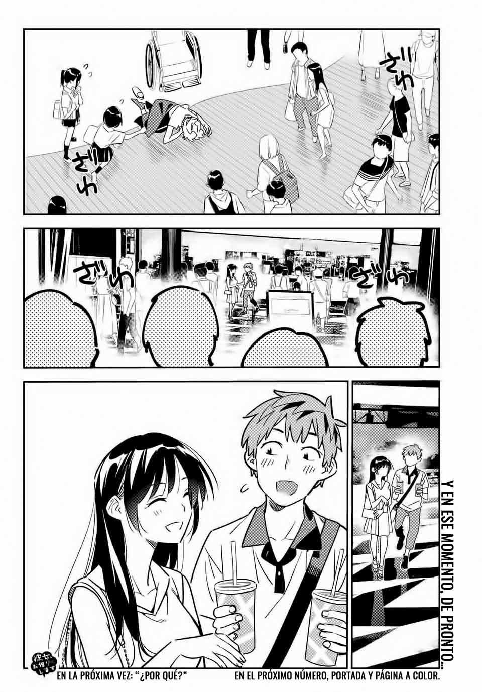 Read Kanojo, Okarishimasu ES Manga Online