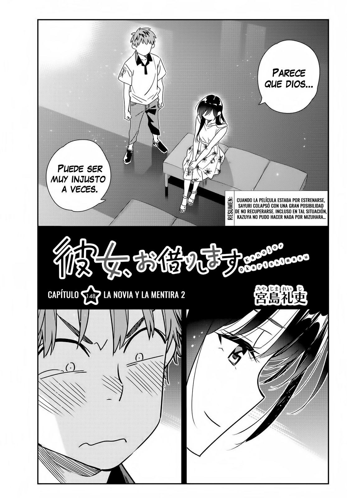 Read Kanojo, Okarishimasu ES Manga Online