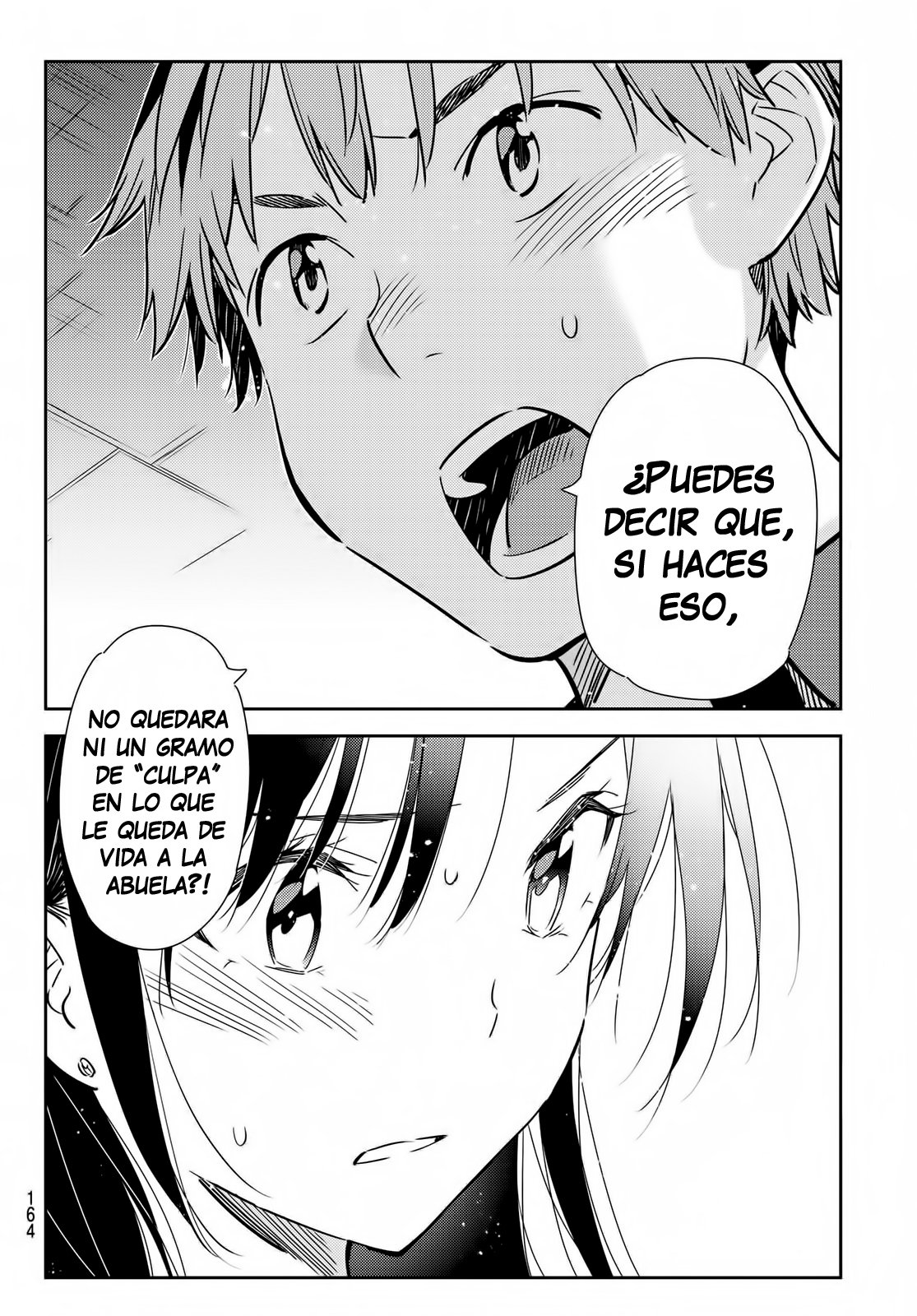 Read Kanojo, Okarishimasu ES Manga Online