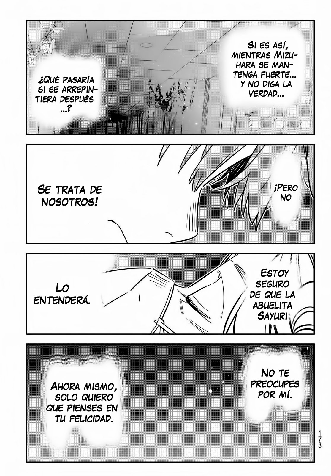 Read Kanojo, Okarishimasu ES Manga Online