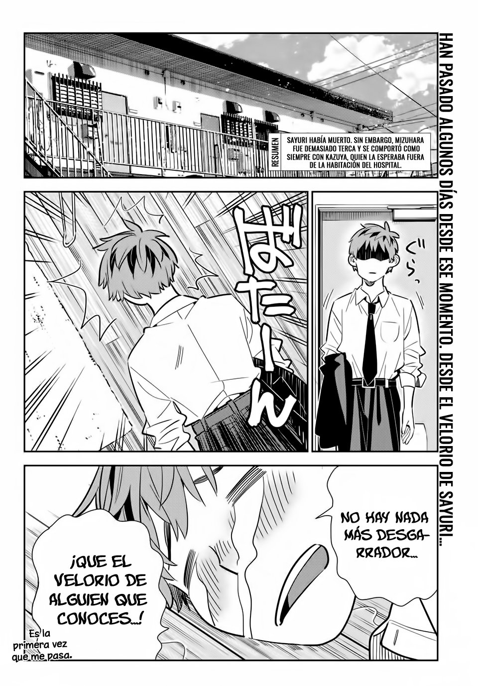 Read Kanojo, Okarishimasu ES Manga Online