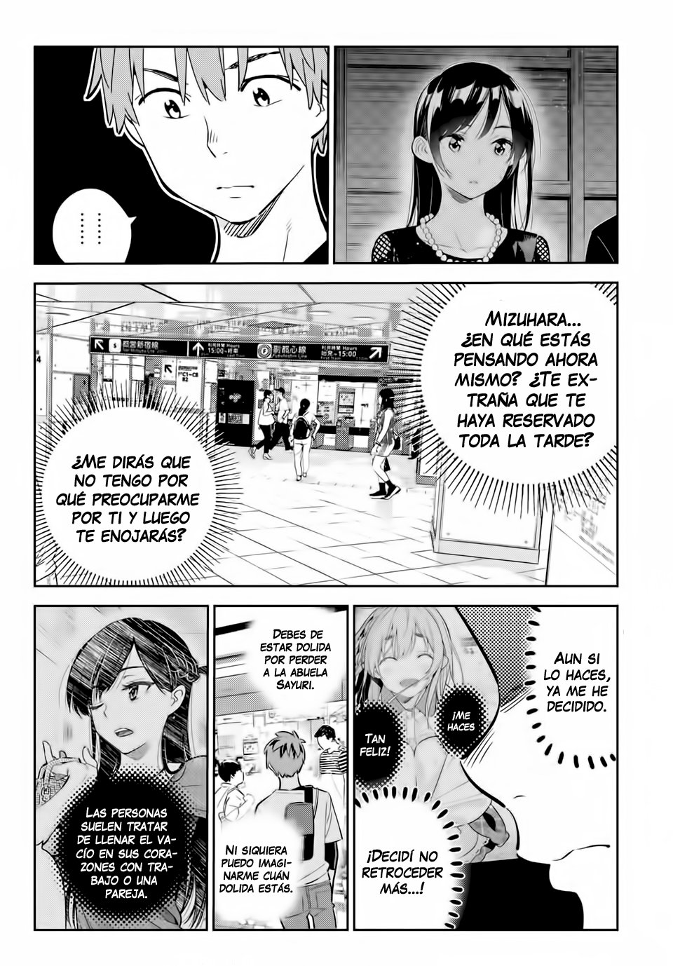 Read Kanojo, Okarishimasu ES Manga Online