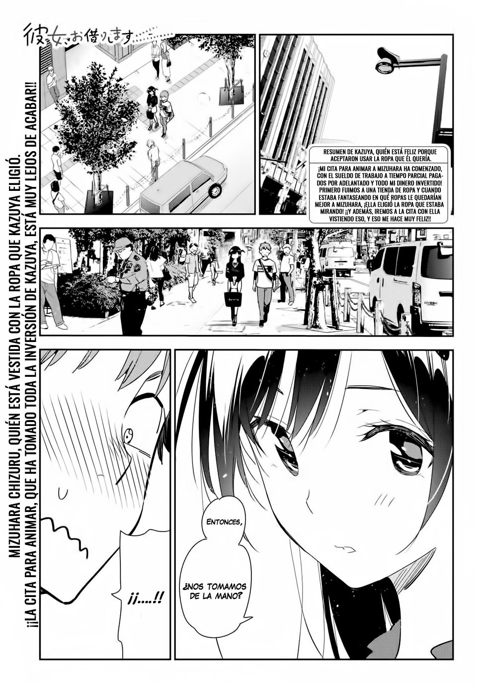 Read Kanojo, Okarishimasu ES Manga Online