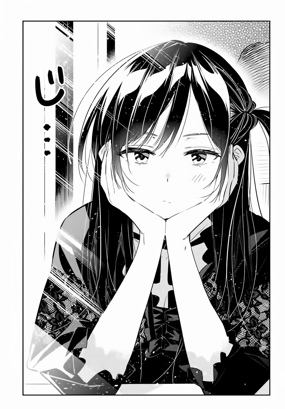 Read Kanojo, Okarishimasu ES Manga Online