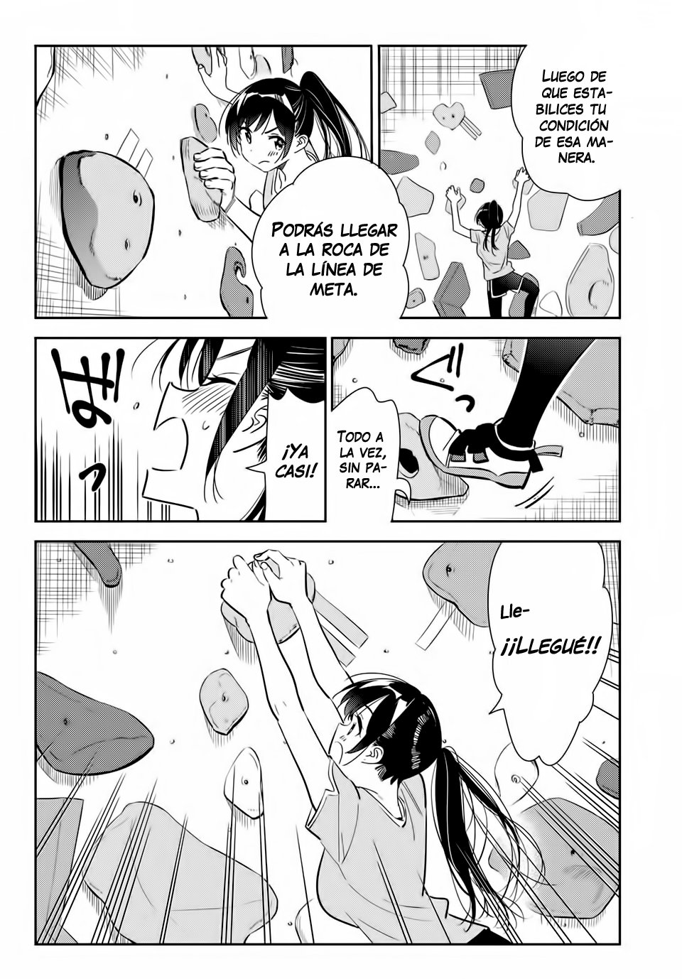 Read Kanojo, Okarishimasu ES Manga Online