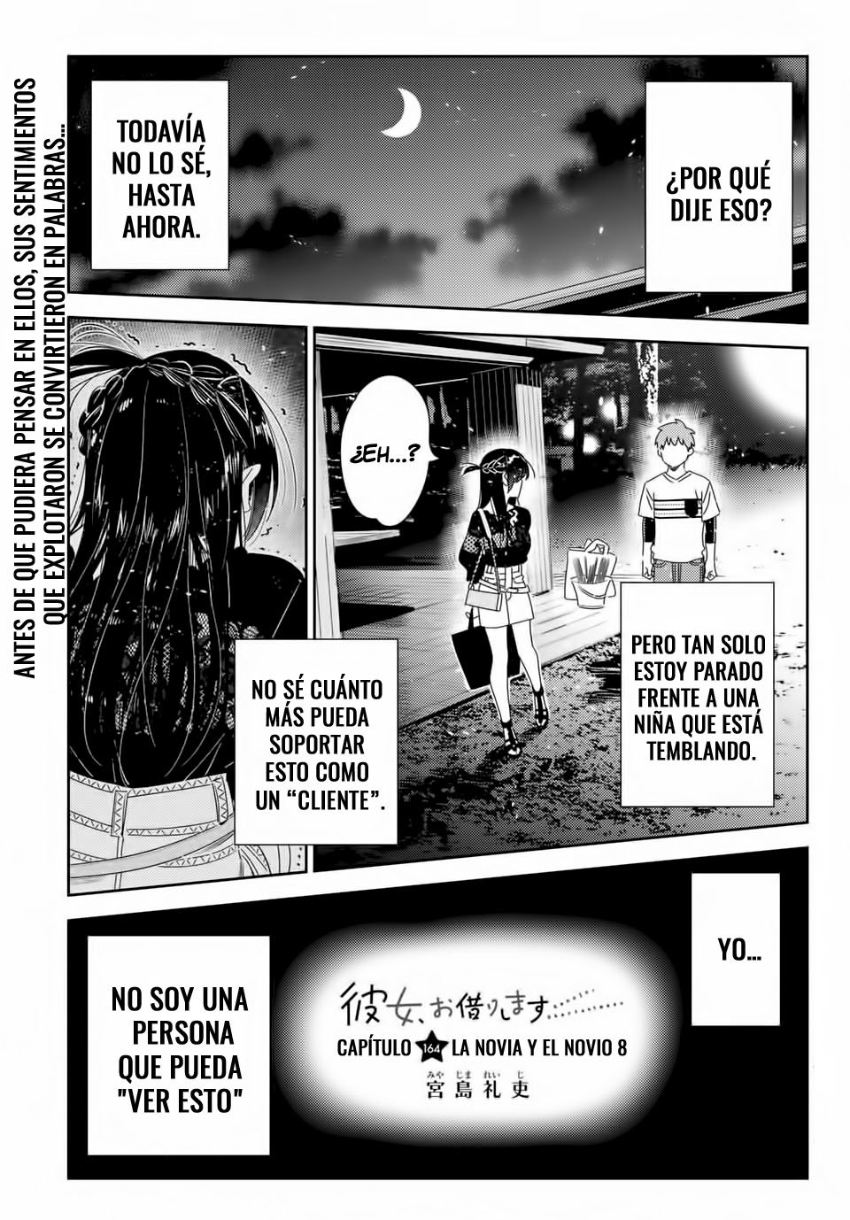Read Kanojo, Okarishimasu ES Manga Online