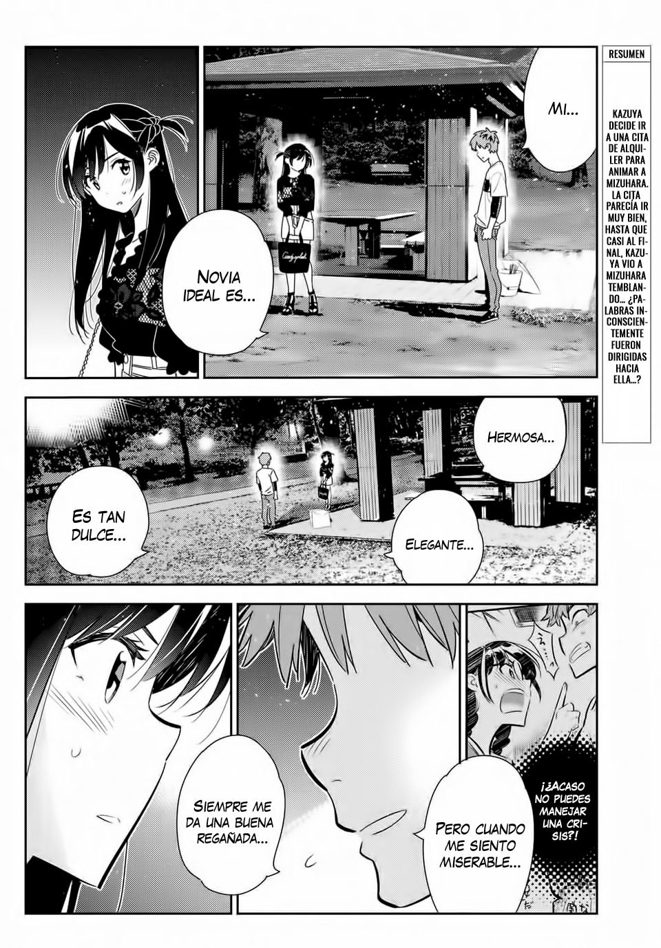 Read Kanojo, Okarishimasu ES Manga Online