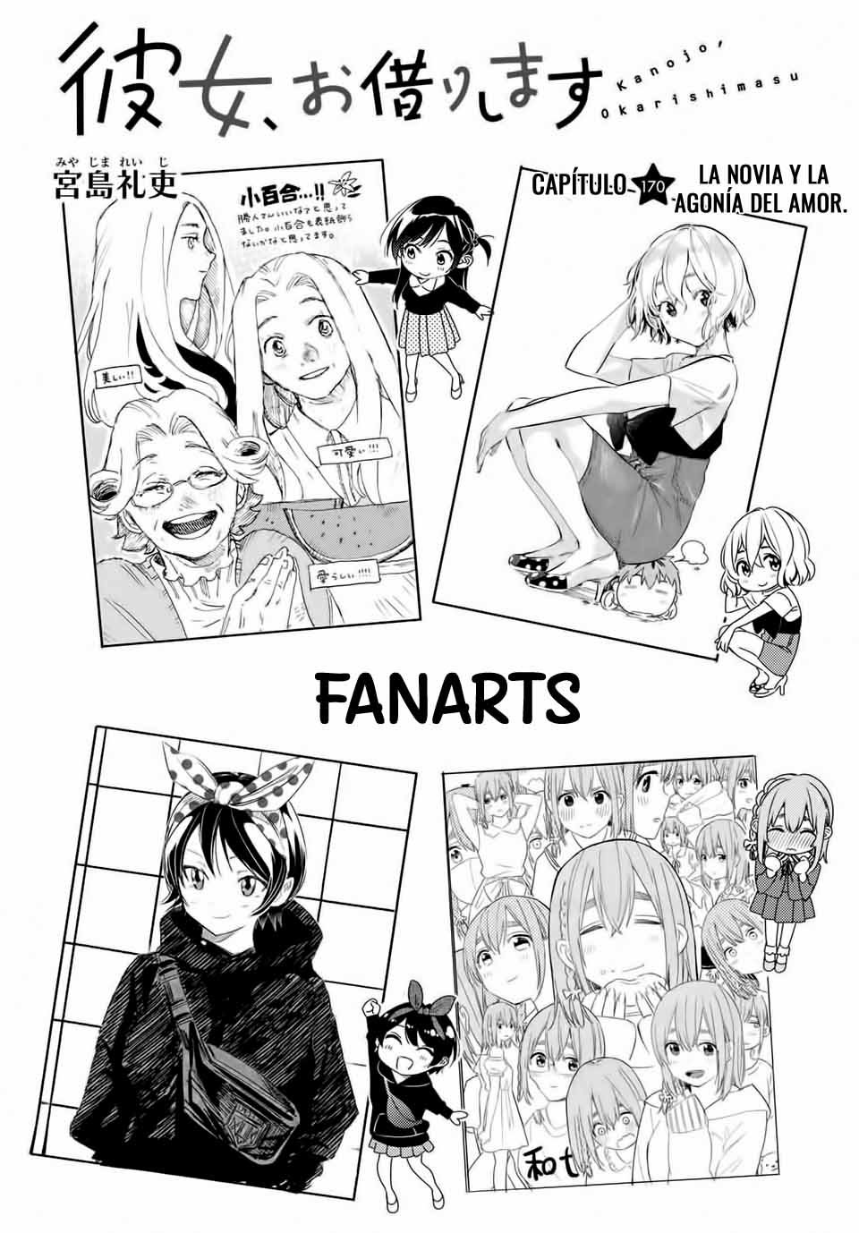 Read Kanojo, Okarishimasu ES Manga Online