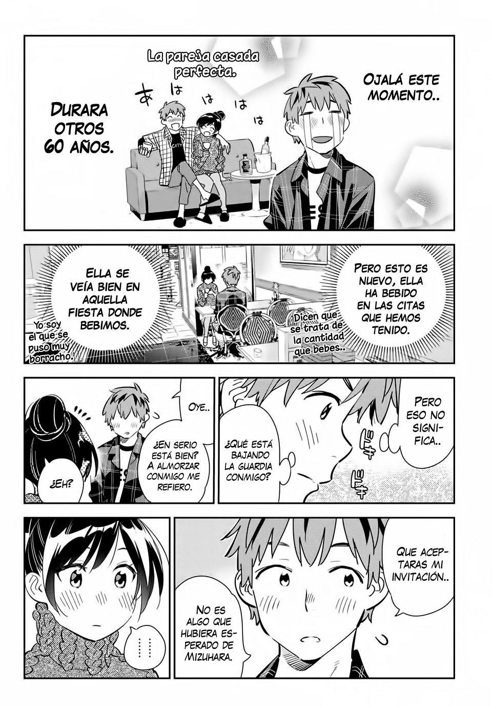 Read Kanojo, Okarishimasu ES Manga Online
