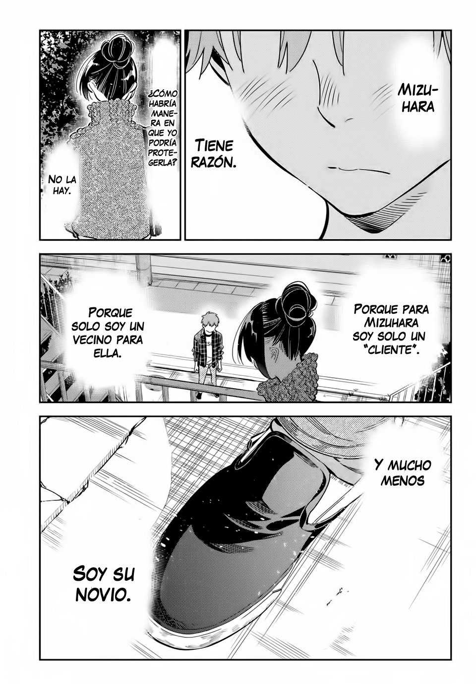 Read Kanojo, Okarishimasu ES Manga Online