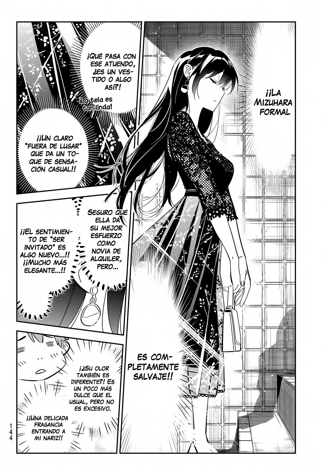 Read Kanojo, Okarishimasu ES Manga Online
