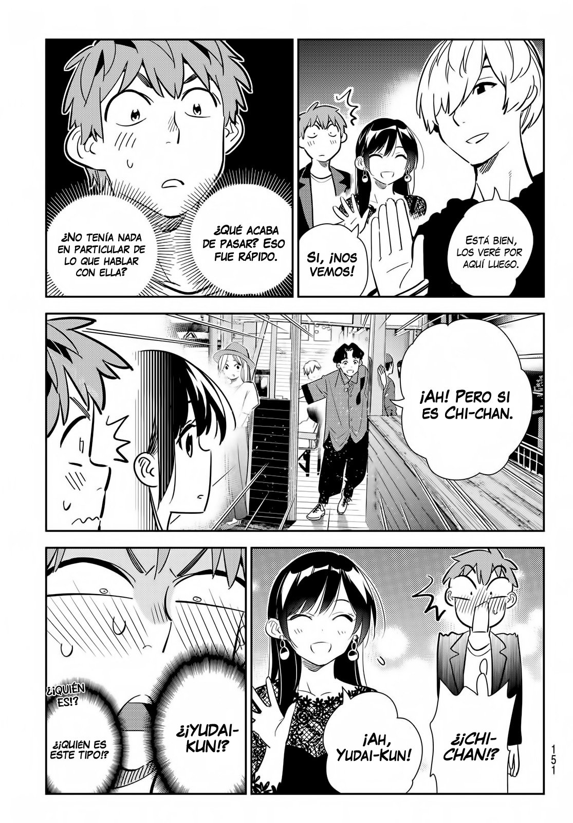 Read Kanojo, Okarishimasu ES Manga Online