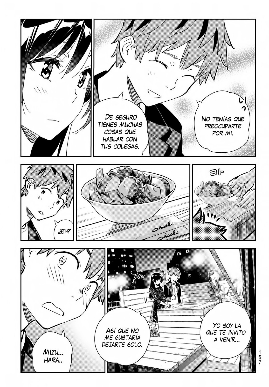 Read Kanojo, Okarishimasu ES Manga Online