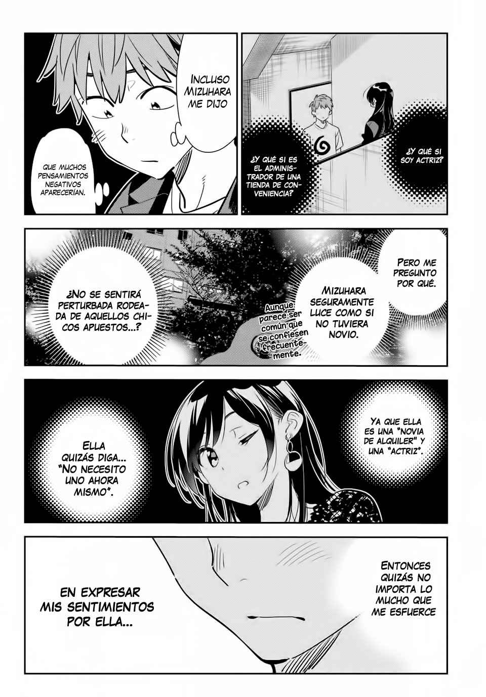 Read Kanojo, Okarishimasu ES Manga Online