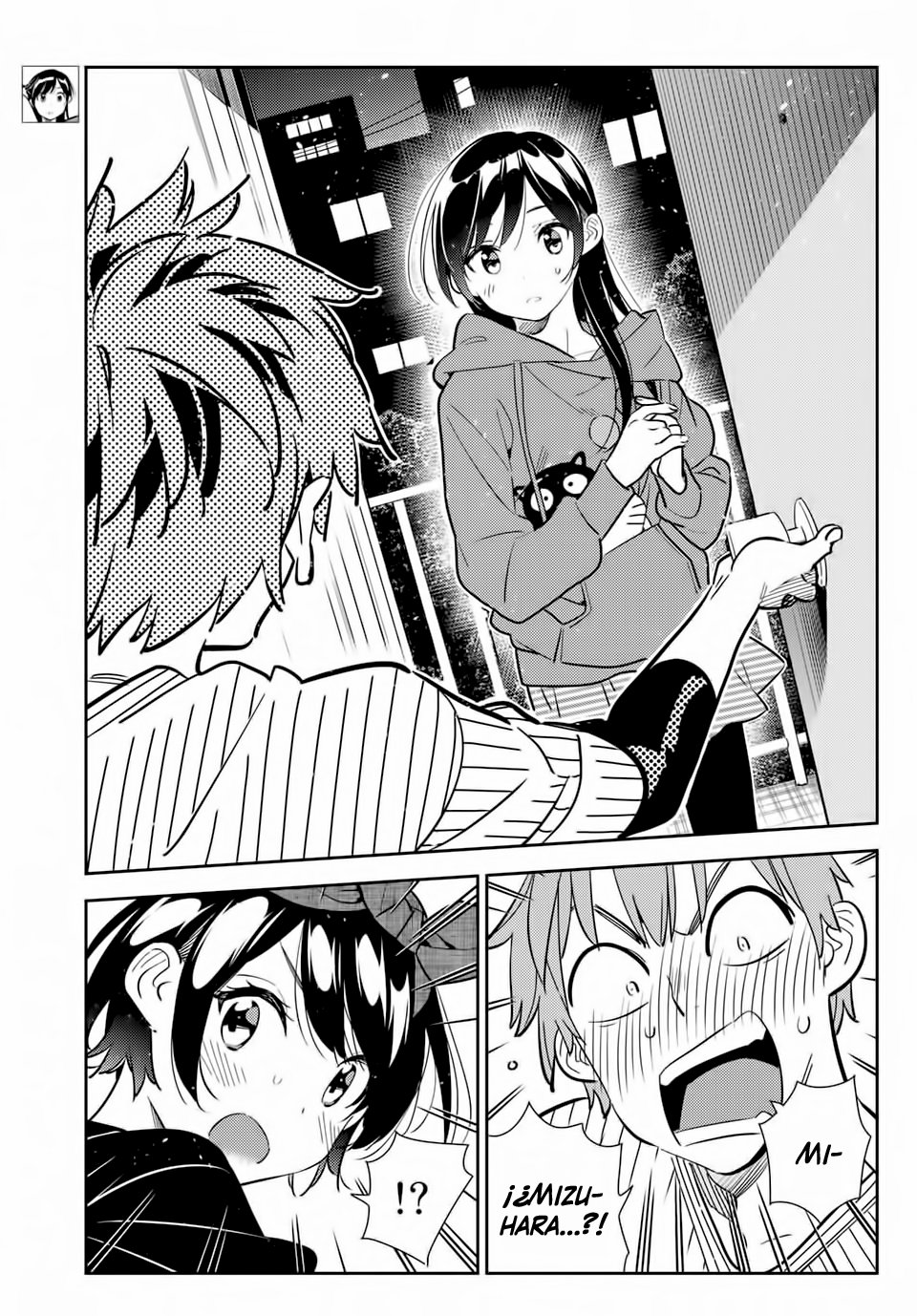 Read Kanojo, Okarishimasu ES Manga Online