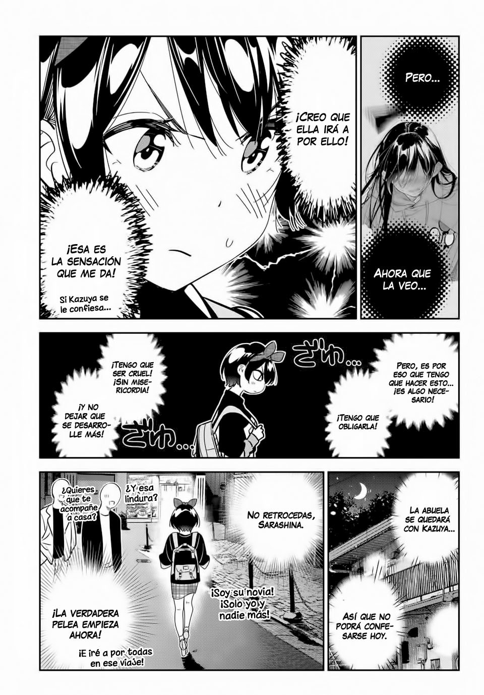 Read Kanojo, Okarishimasu ES Manga Online