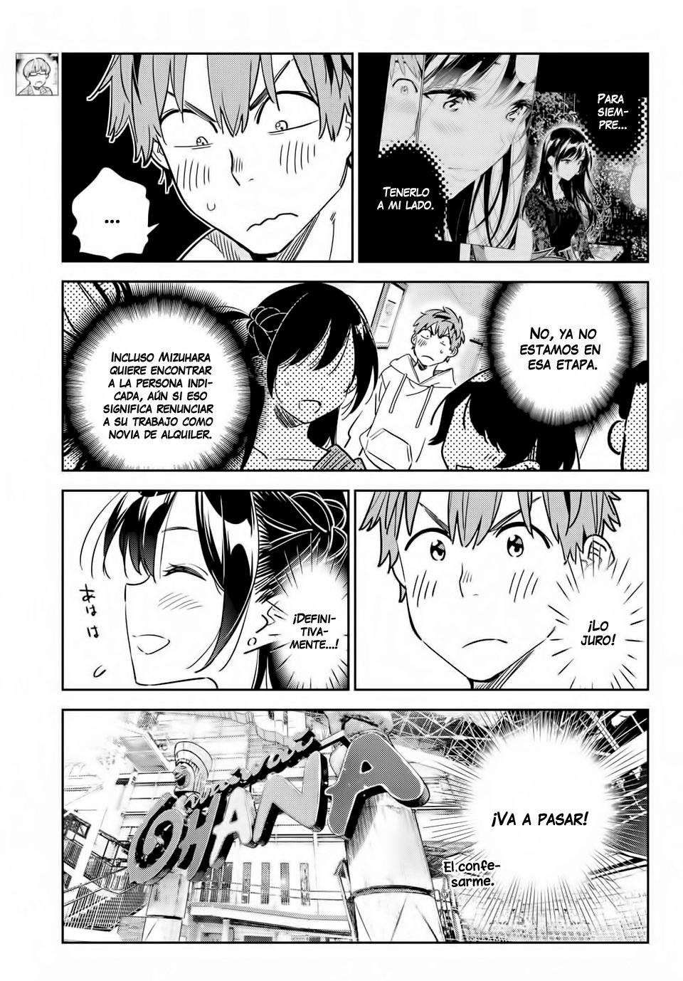 Read Kanojo, Okarishimasu ES Manga Online