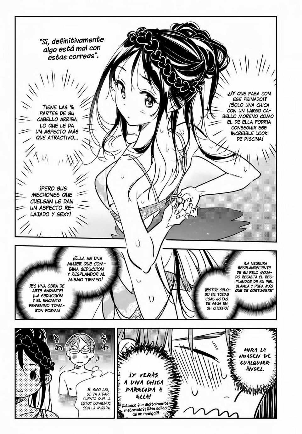 Read Kanojo, Okarishimasu ES Manga Online