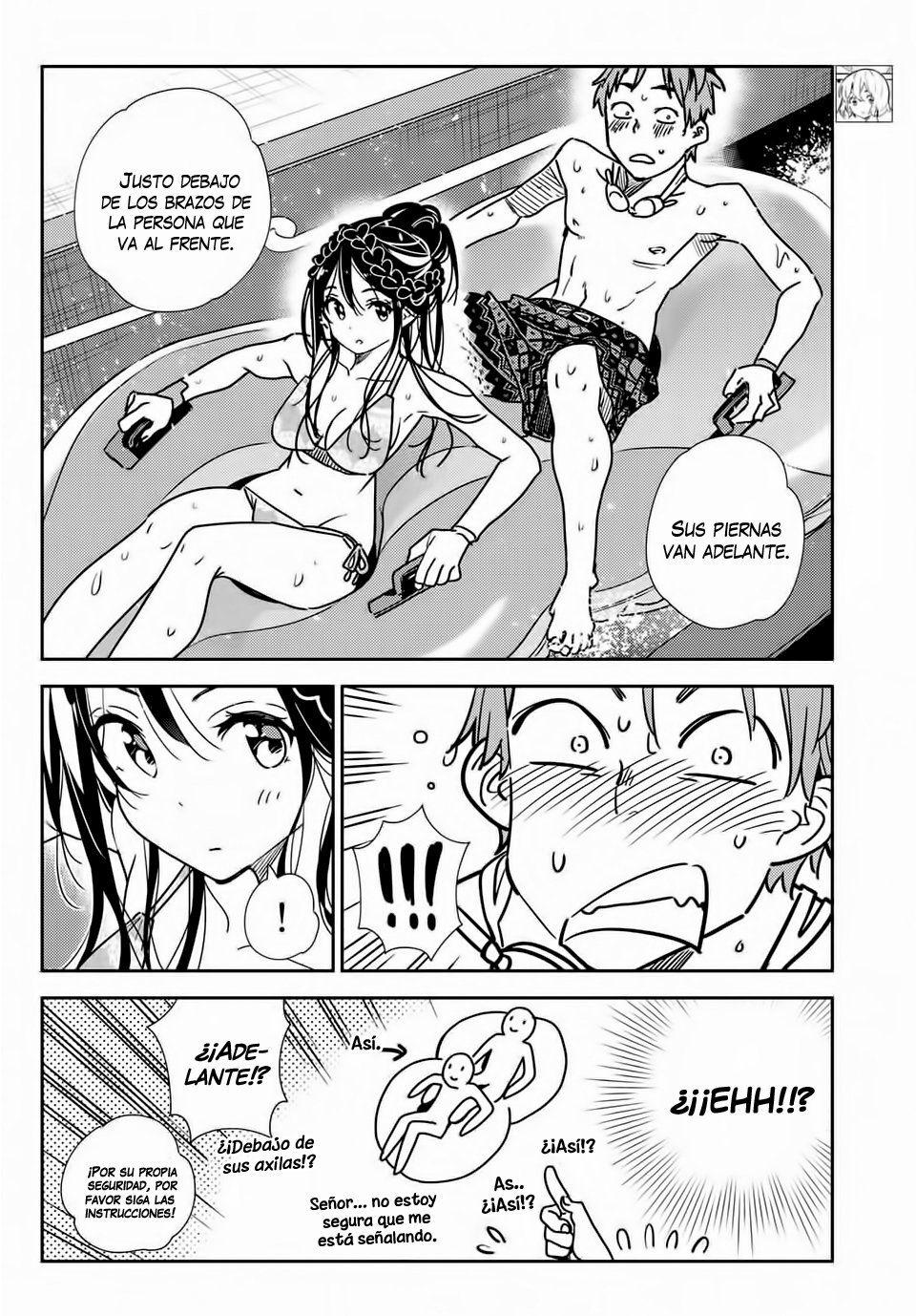 Read Kanojo, Okarishimasu ES Manga Online