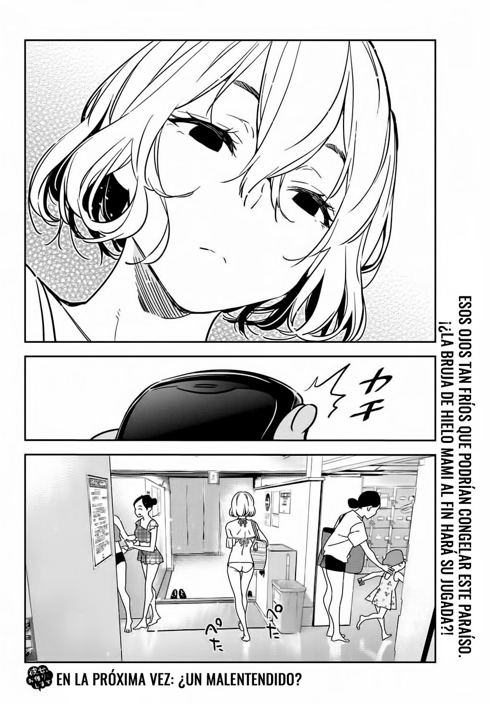 Read Kanojo, Okarishimasu ES Manga Online