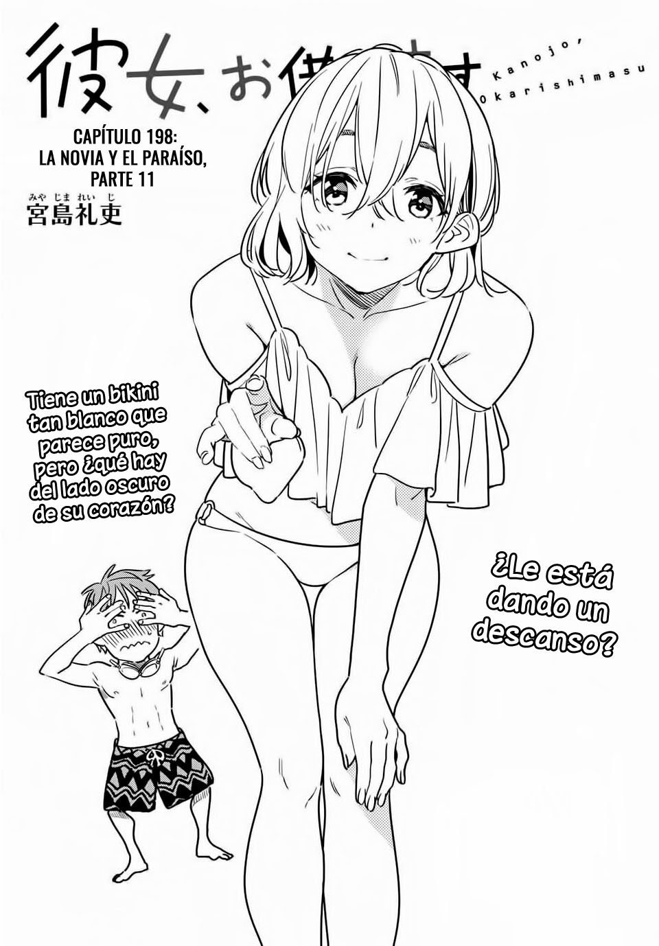 Read Kanojo, Okarishimasu ES Manga Online