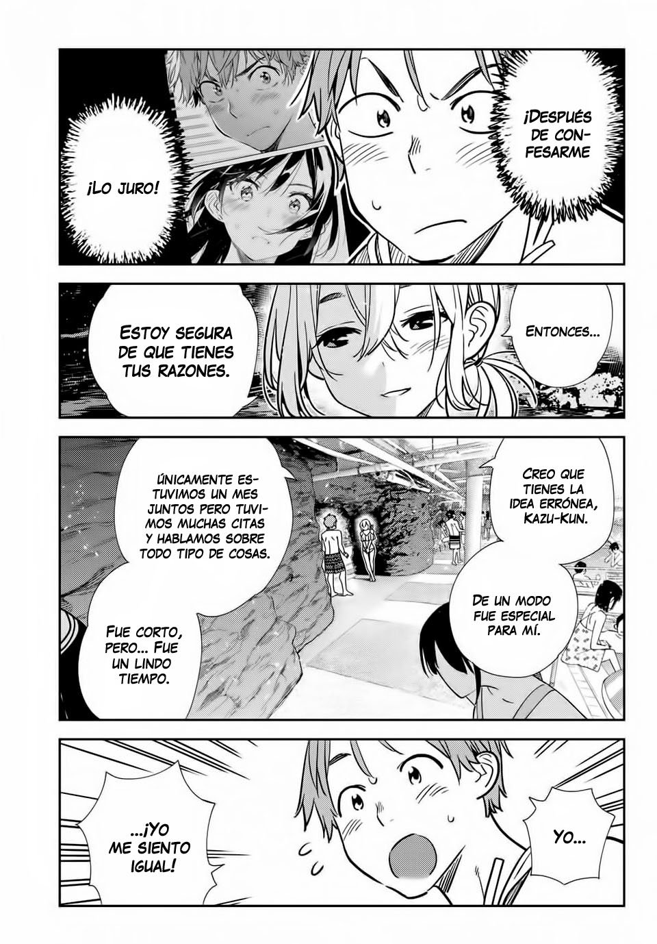 Read Kanojo, Okarishimasu ES Manga Online