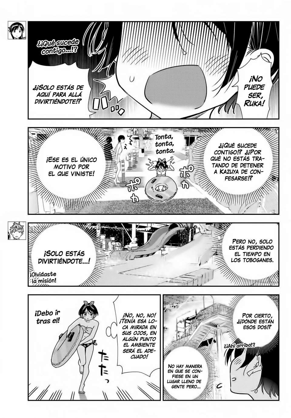 Read Kanojo, Okarishimasu ES Manga Online