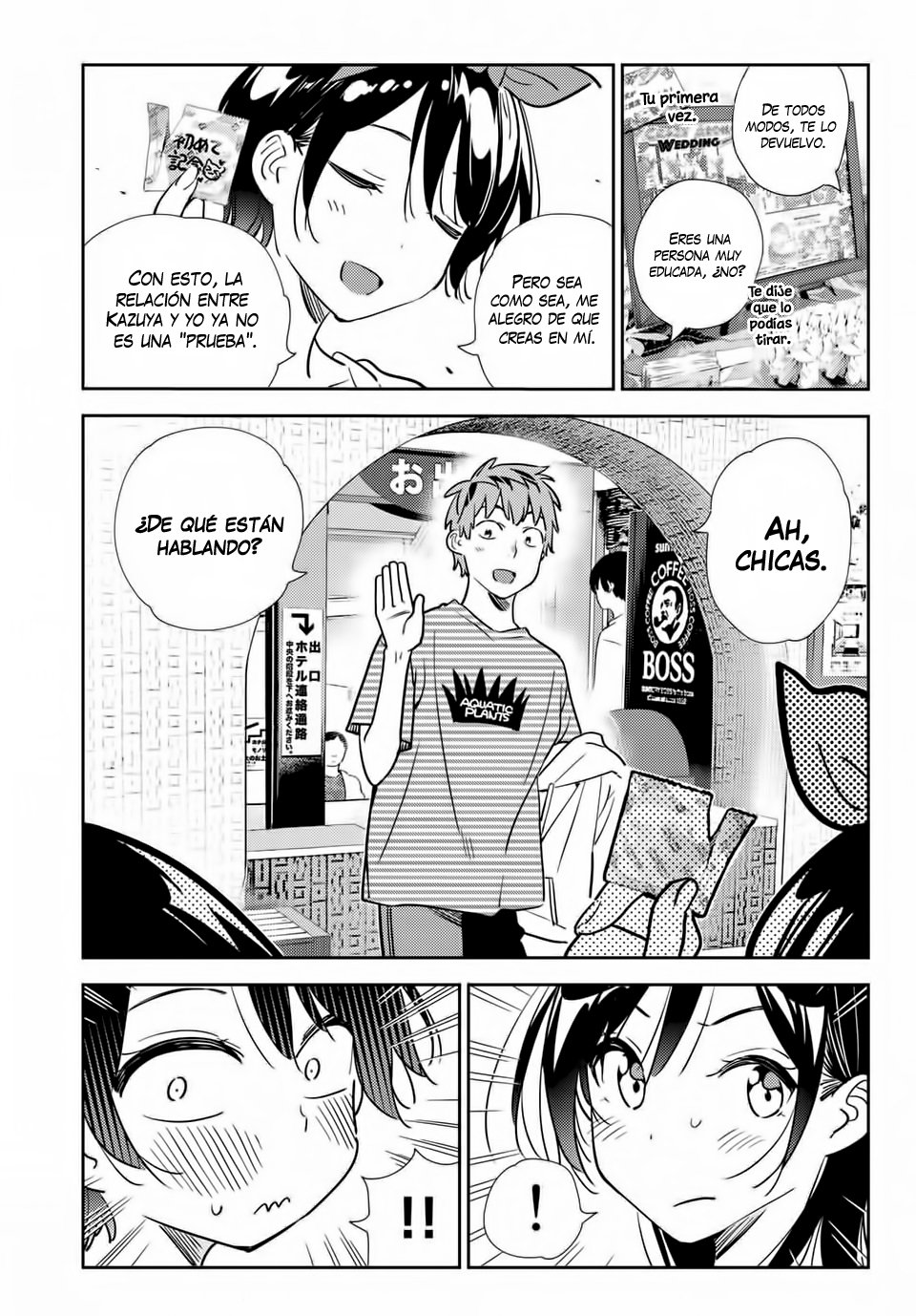 Read Kanojo, Okarishimasu ES Manga Online