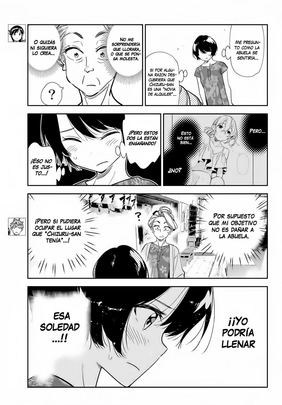 Read Kanojo, Okarishimasu ES Manga Online