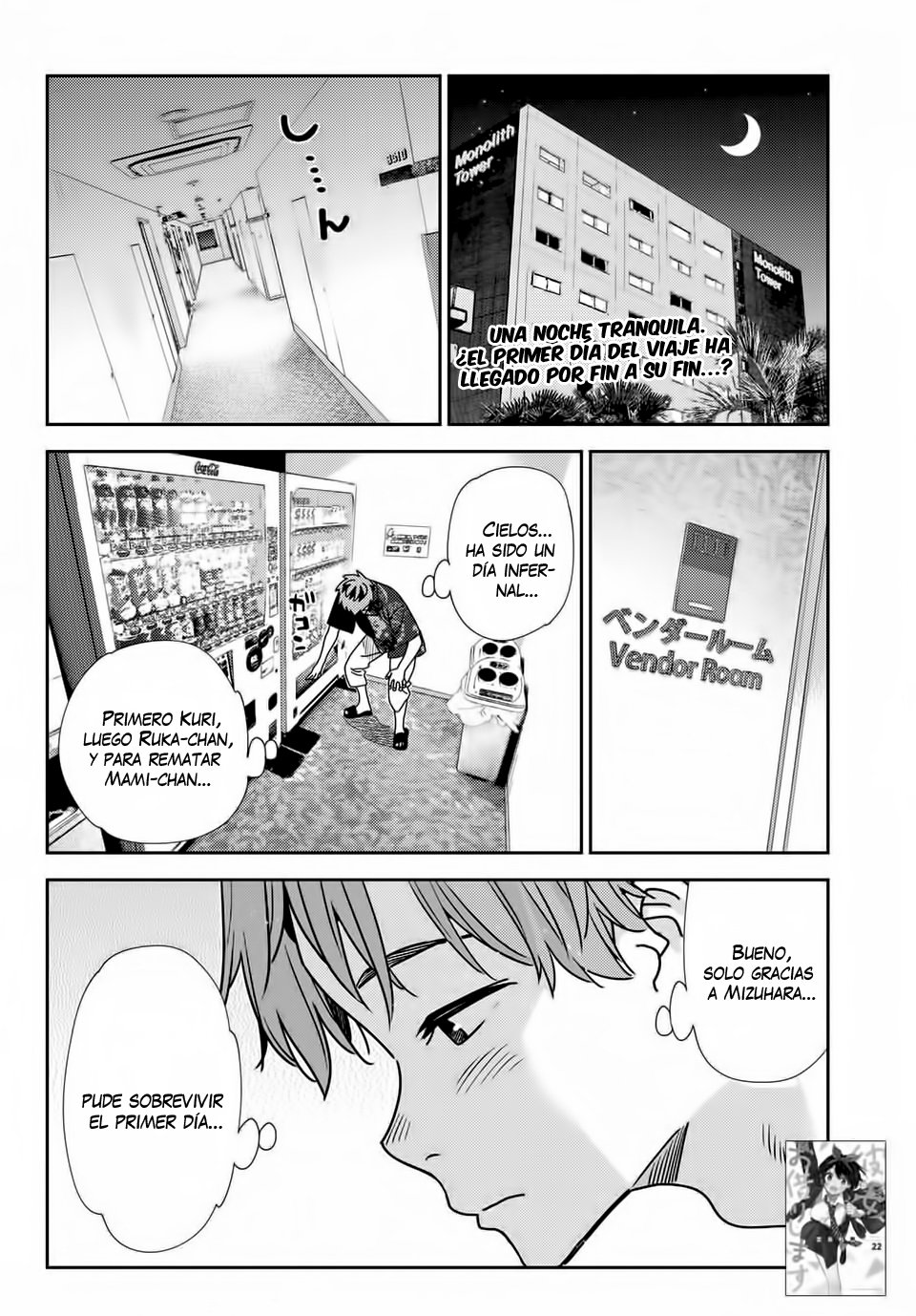 Read Kanojo, Okarishimasu ES Manga Online