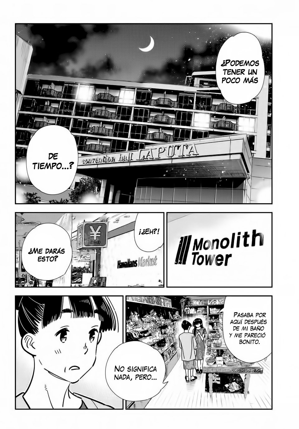 Read Kanojo, Okarishimasu ES Manga Online
