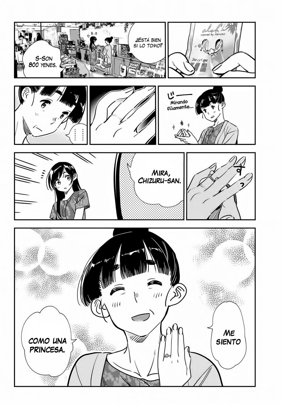 Read Kanojo, Okarishimasu ES Manga Online