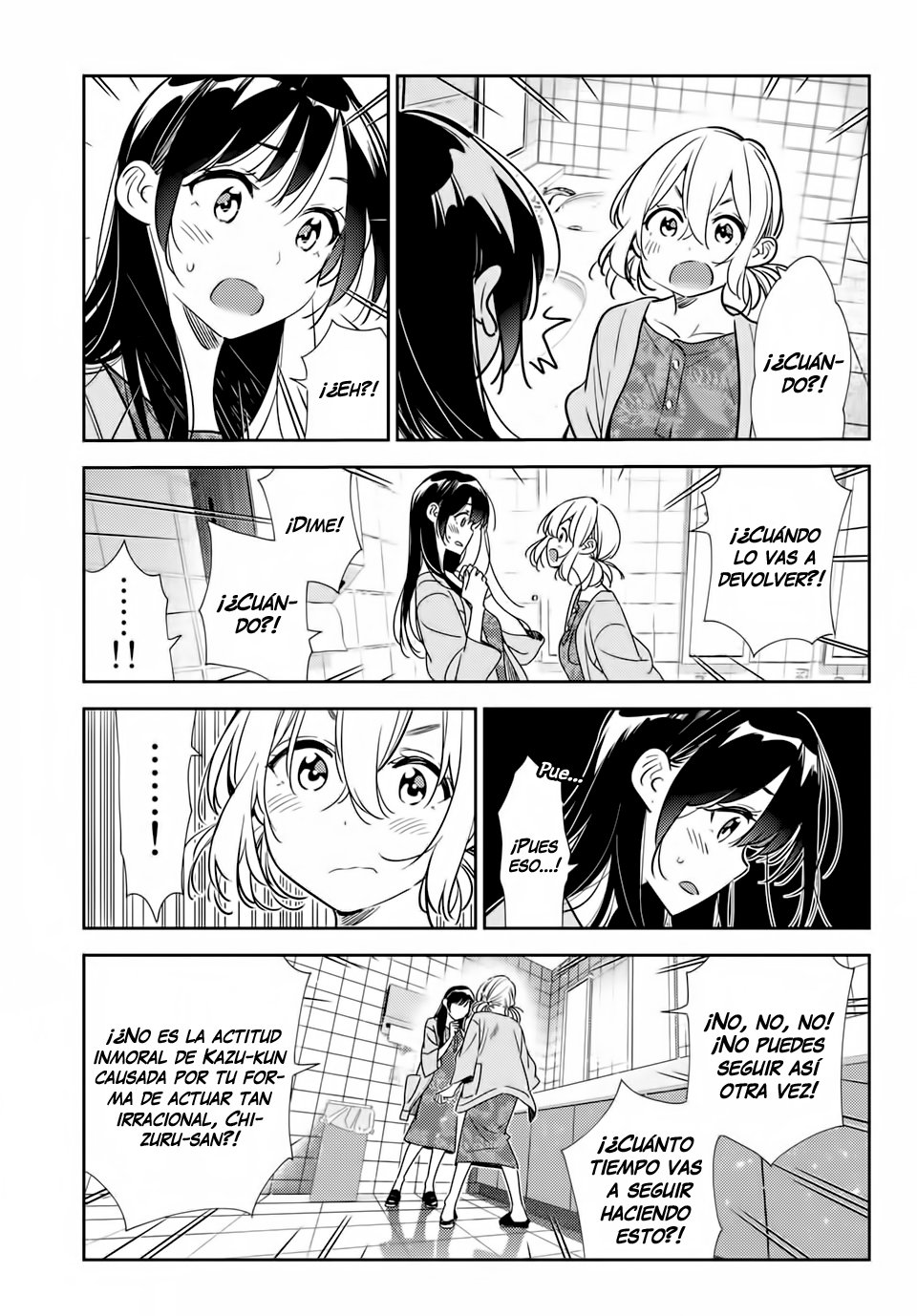 Read Kanojo, Okarishimasu ES Manga Online