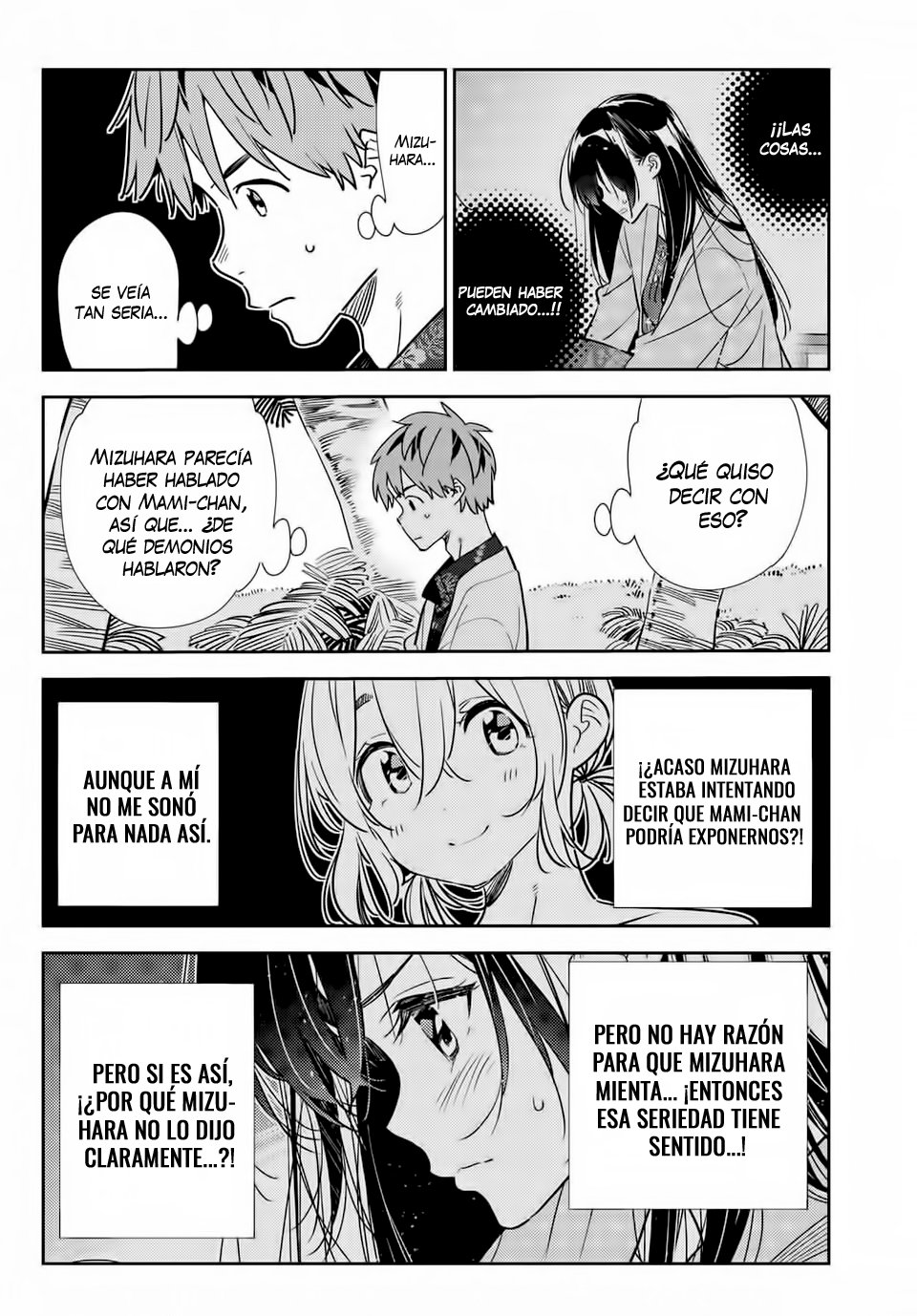 Read Kanojo, Okarishimasu ES Manga Online