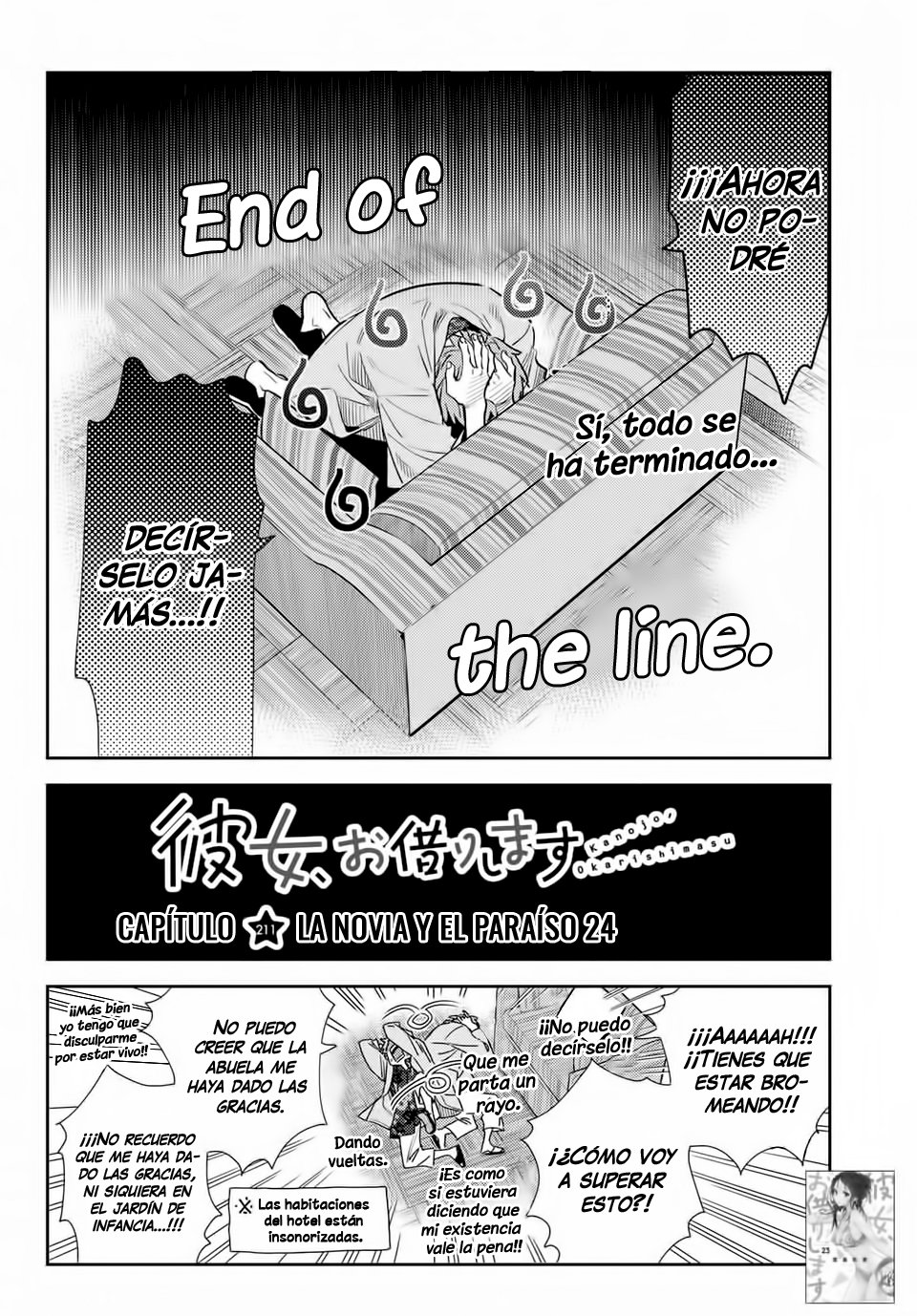 Read Kanojo, Okarishimasu ES Manga Online