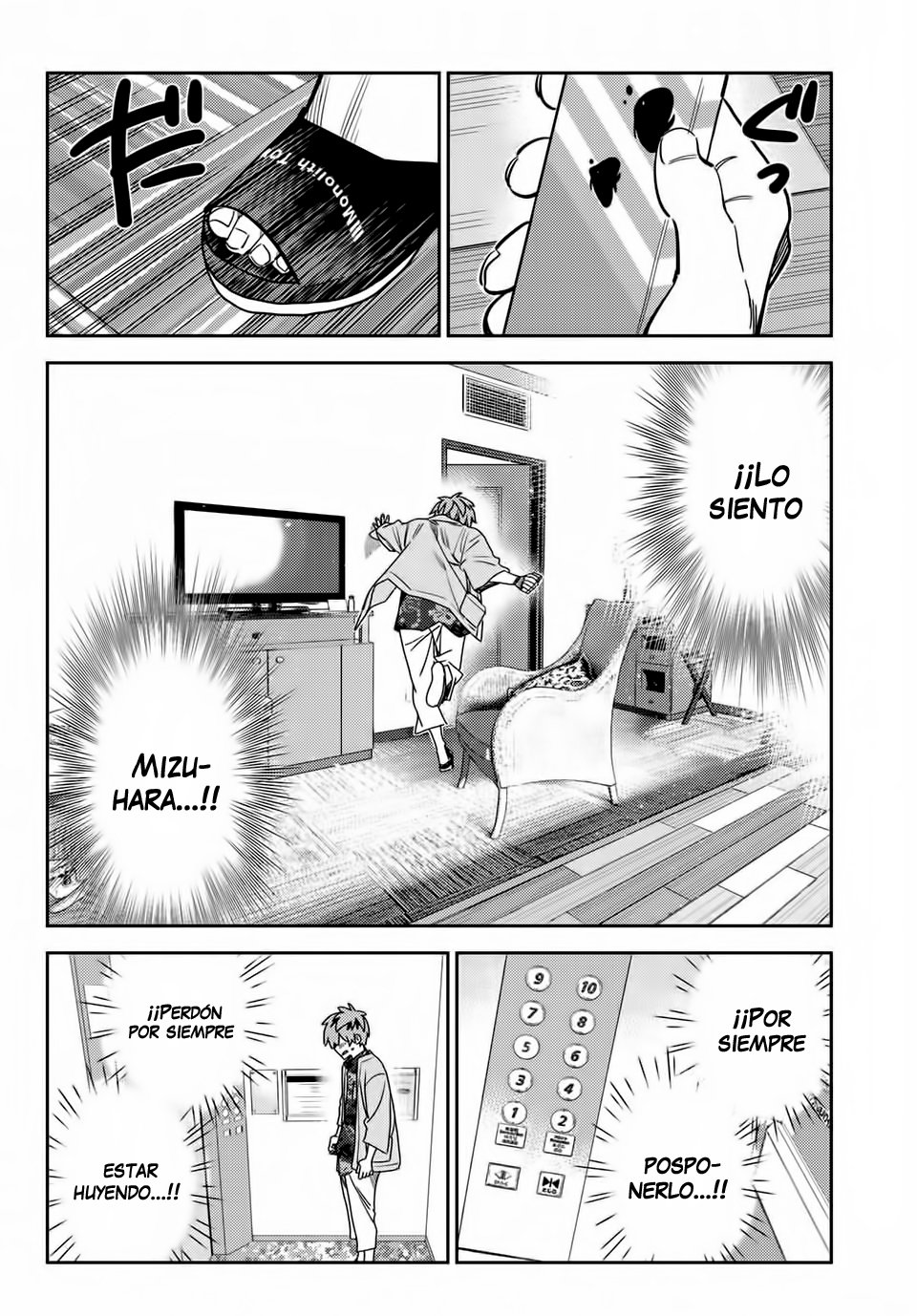 Read Kanojo, Okarishimasu ES Manga Online