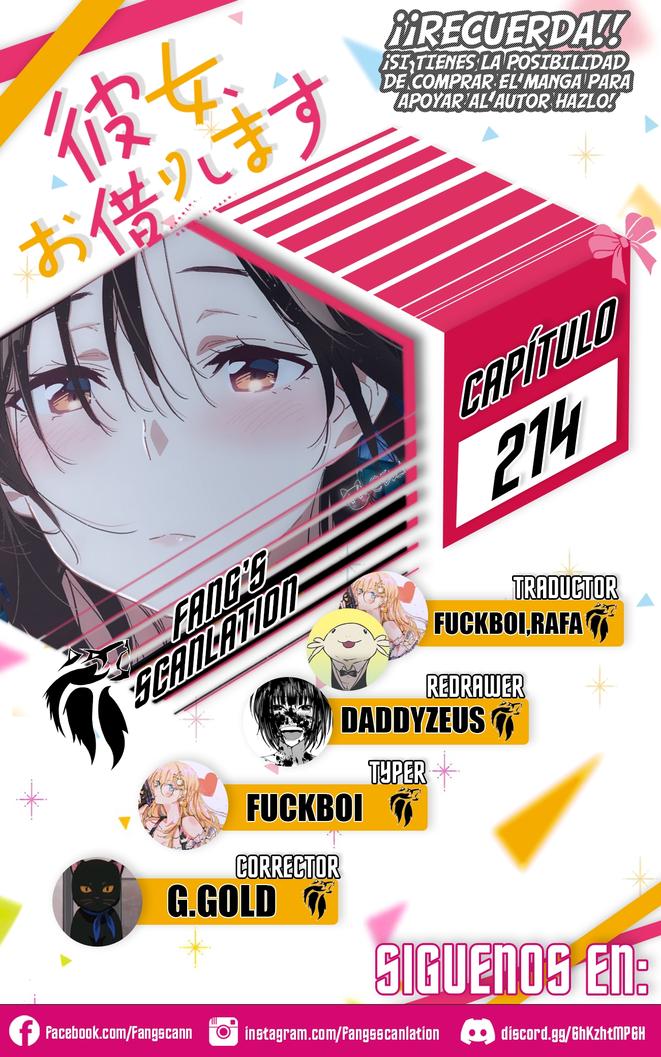 Read Kanojo, Okarishimasu ES Manga Online