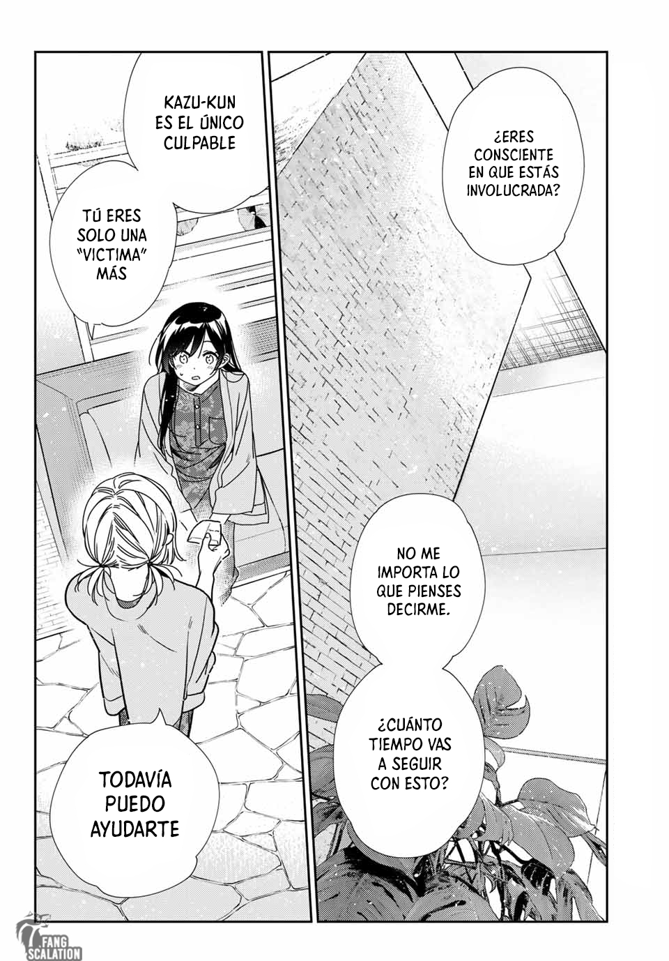 Read Kanojo, Okarishimasu ES Manga Online