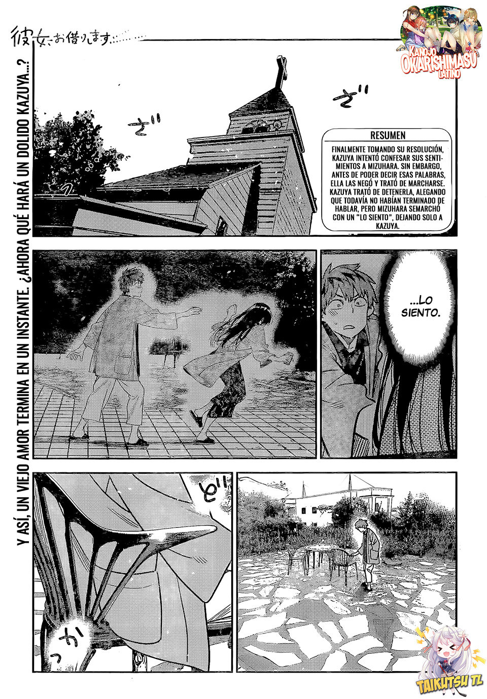 Read Kanojo, Okarishimasu ES Manga Online