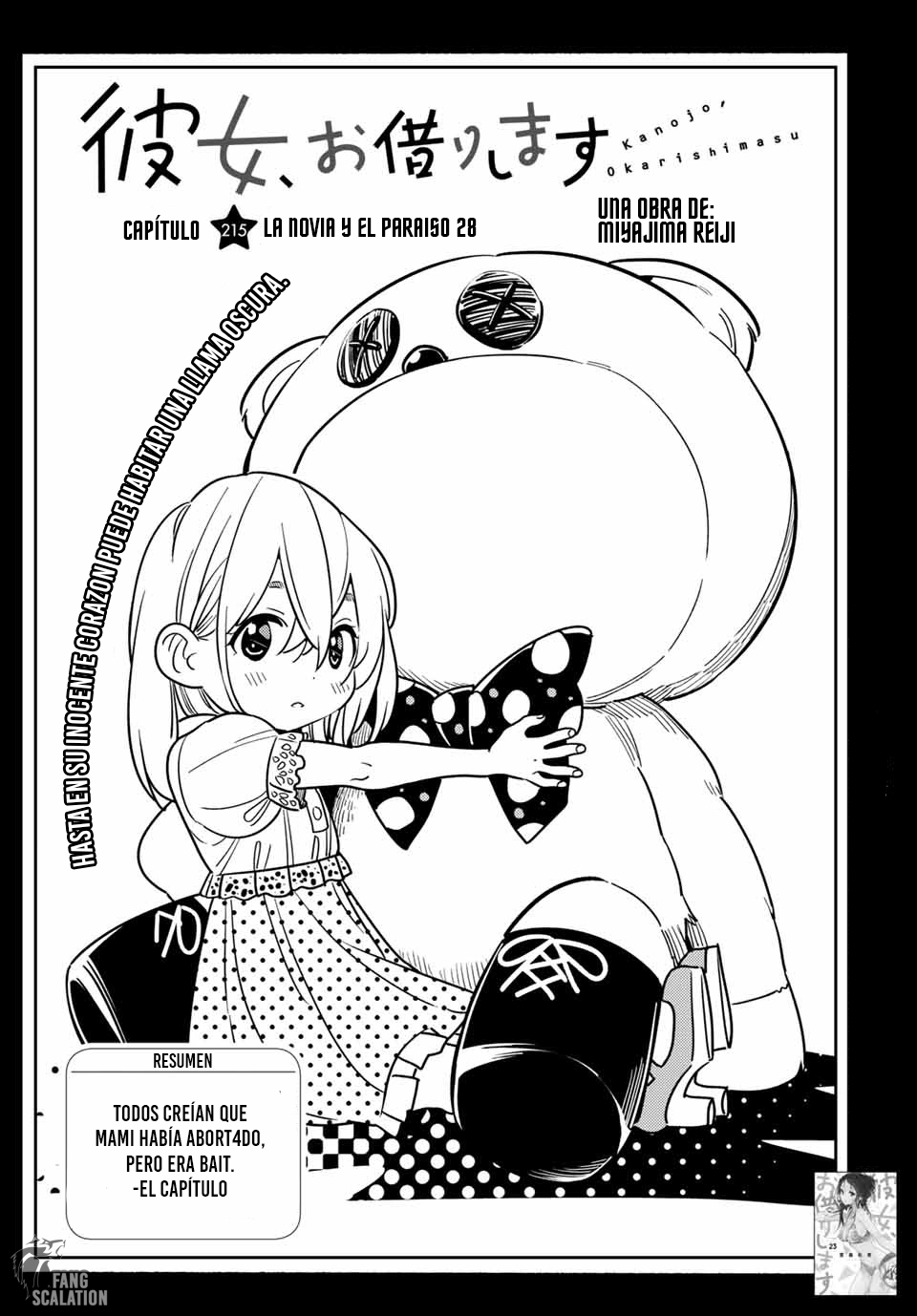 Read Kanojo, Okarishimasu ES Manga Online