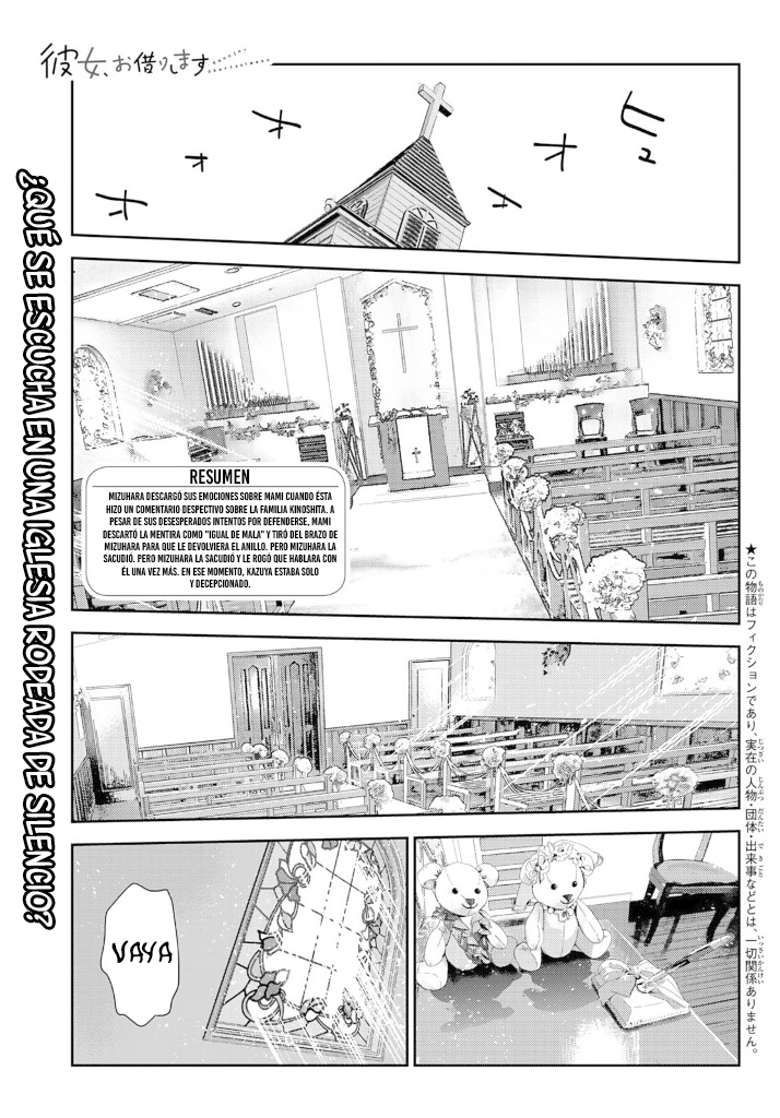 Read Kanojo, Okarishimasu ES Manga Online