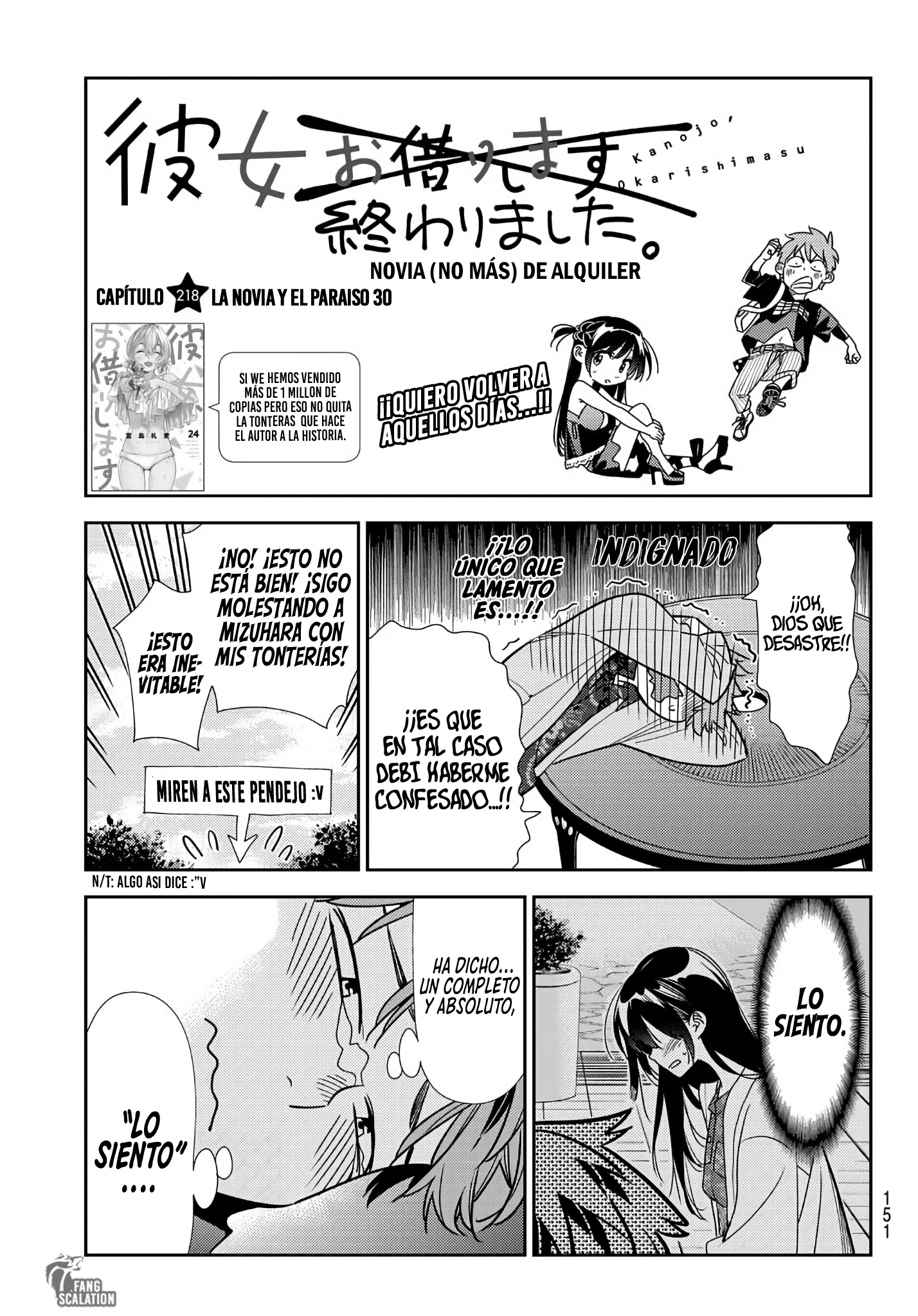 Read Kanojo, Okarishimasu ES Manga Online