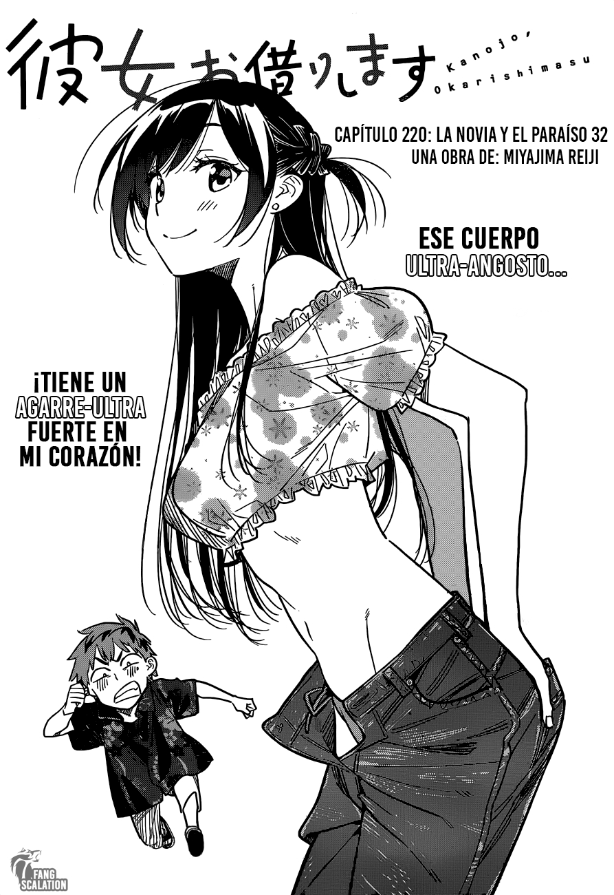 Read Kanojo, Okarishimasu ES Manga Online