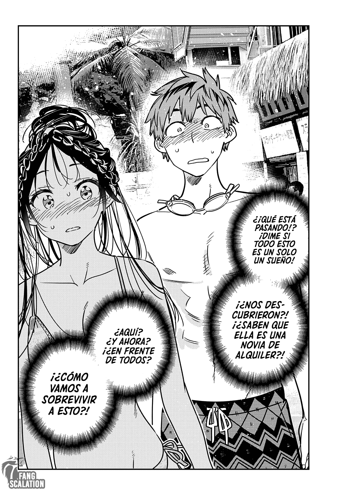 Read Kanojo, Okarishimasu ES Manga Online
