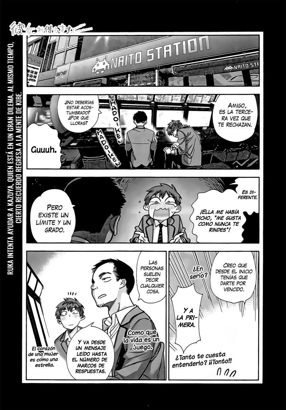 Read Kanojo, Okarishimasu ES Manga Online