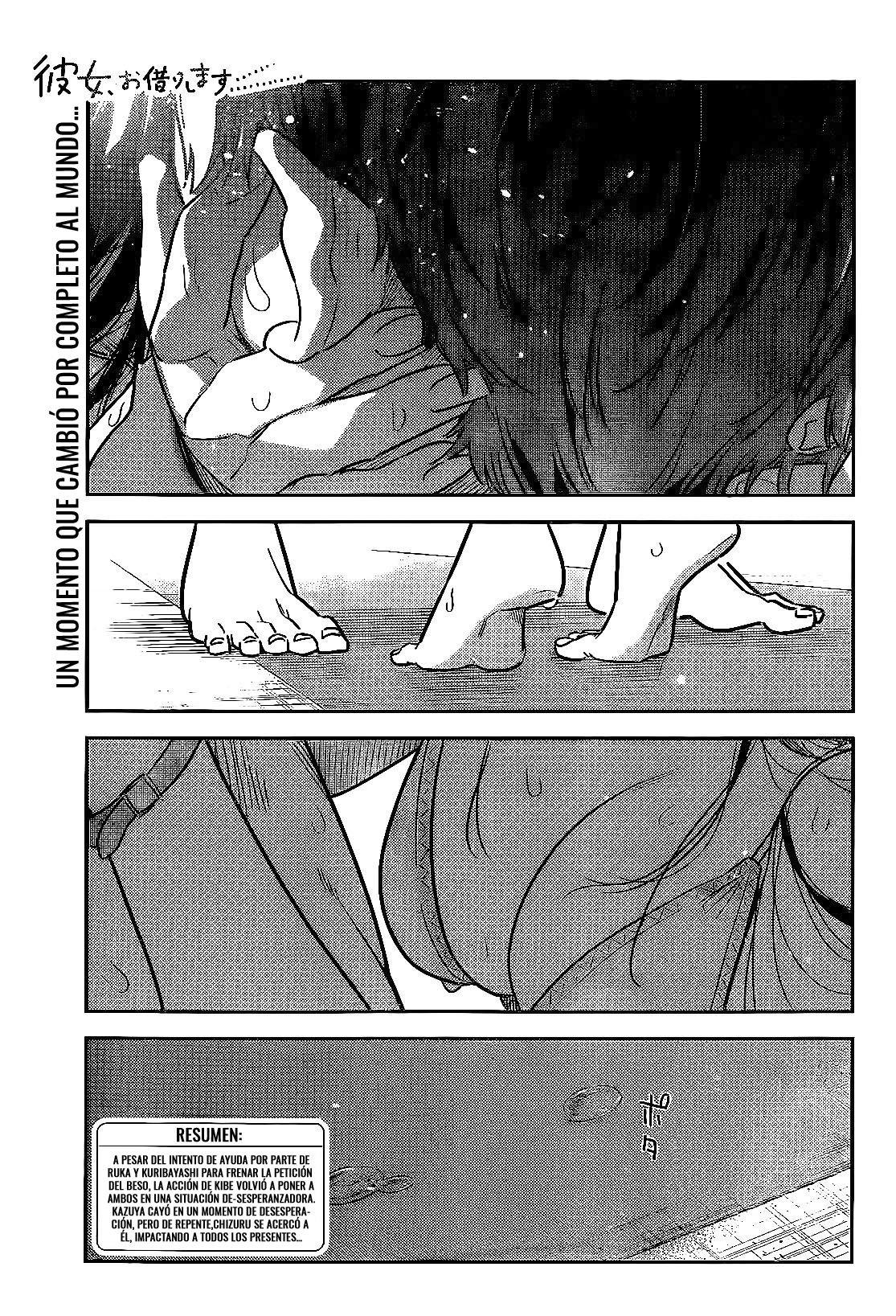 Read Kanojo, Okarishimasu ES Manga Online