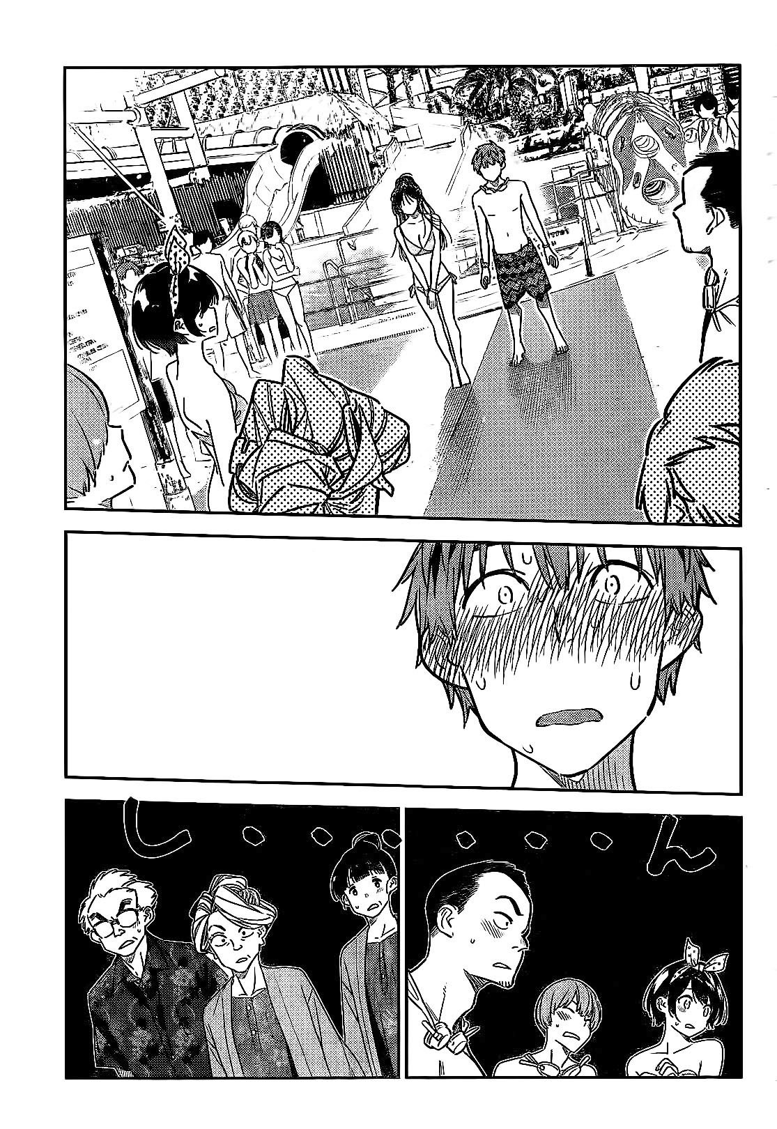 Read Kanojo, Okarishimasu ES Manga Online