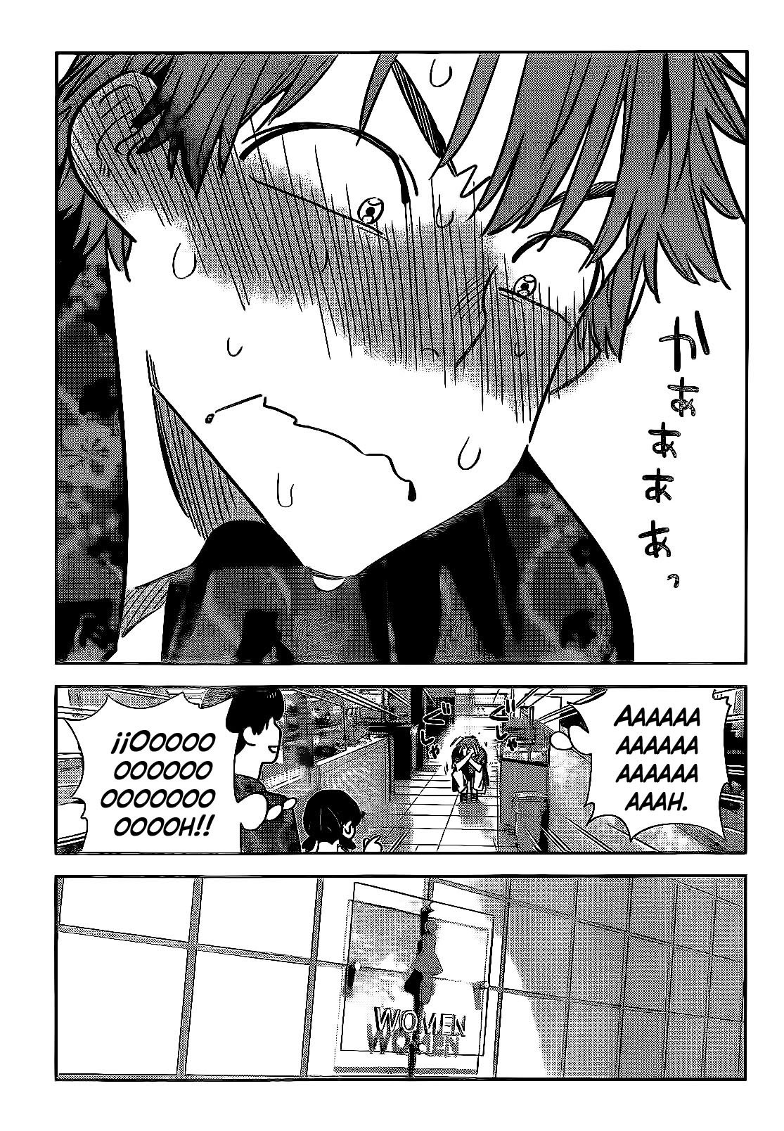 Read Kanojo, Okarishimasu ES Manga Online