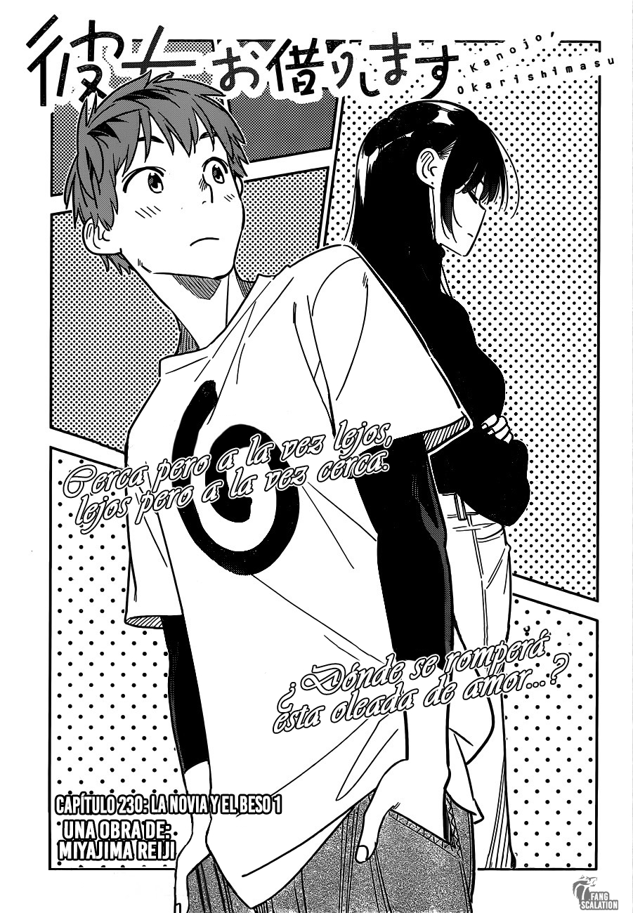 Read Kanojo, Okarishimasu ES Manga Online