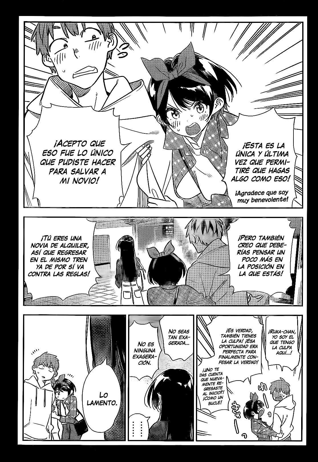 Read Kanojo, Okarishimasu ES Manga Online